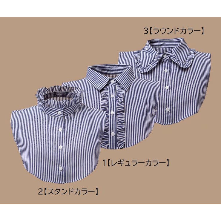 つけ襟 付け襟 レディース | PlusNao | 詳細画像10 