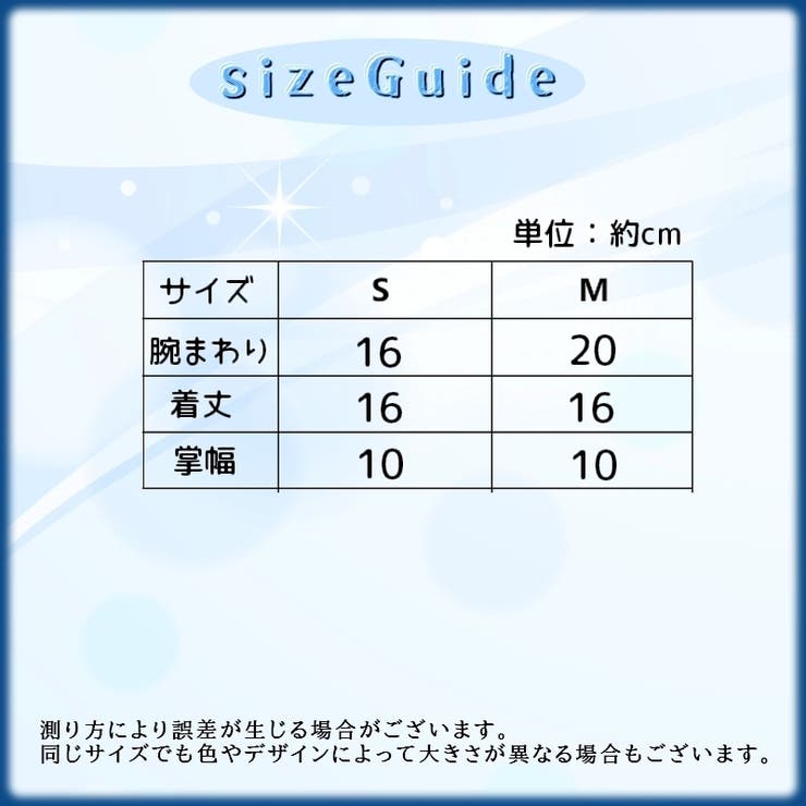 リストバンドポーチ ランニングアームポーチ アームバンド | PlusNao | 詳細画像18 