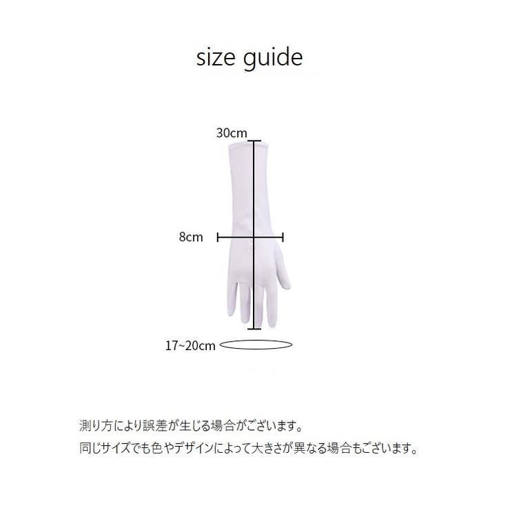 手袋 レディース 女性 | PlusNao | 詳細画像12 