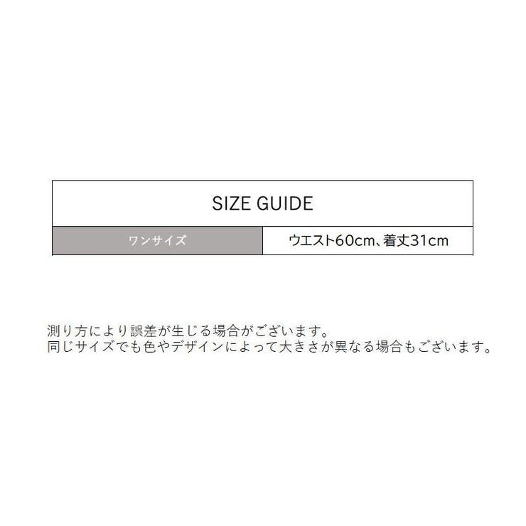 付け裾 つけ裾 重ね着風 | PlusNao | 詳細画像18 