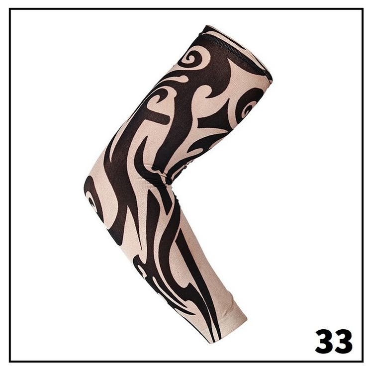 タトゥースリーブ アームカバー 男女兼用 | PlusNao | 詳細画像19 