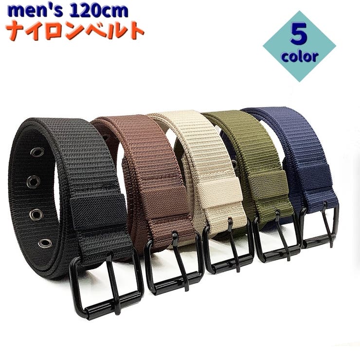 ナイロンベルト メンズ 男性 | PlusNao | 詳細画像1