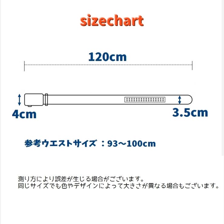 ナイロンベルト メンズ 男性 | PlusNao | 詳細画像13