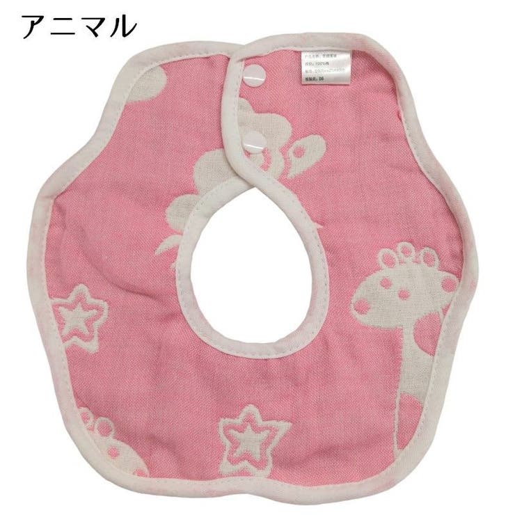 スタイ よだれかけ ベビー | PlusNao | 詳細画像10 