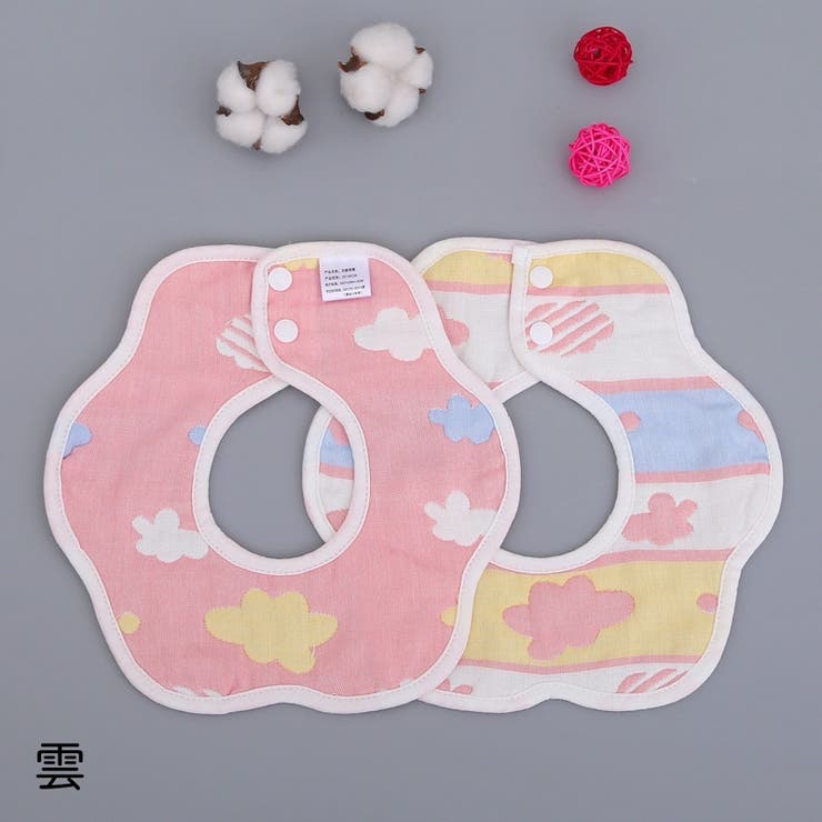 スタイ よだれかけ ベビー | PlusNao | 詳細画像11 