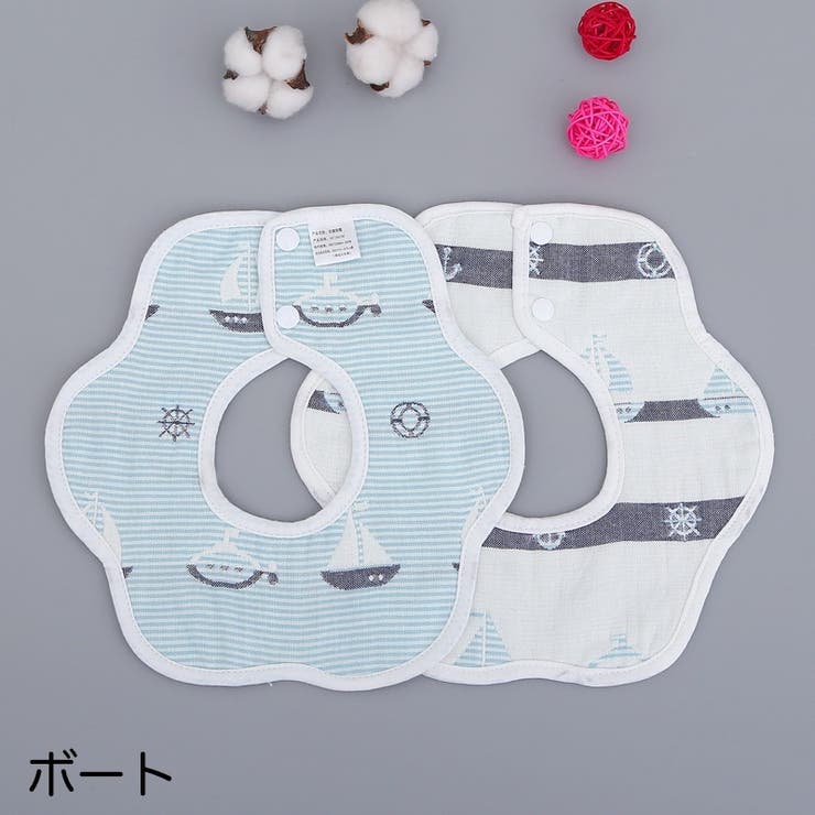 スタイ よだれかけ ベビー | PlusNao | 詳細画像12 