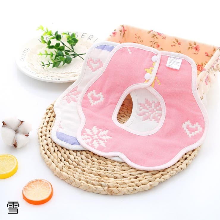 スタイ よだれかけ ベビー | PlusNao | 詳細画像19 