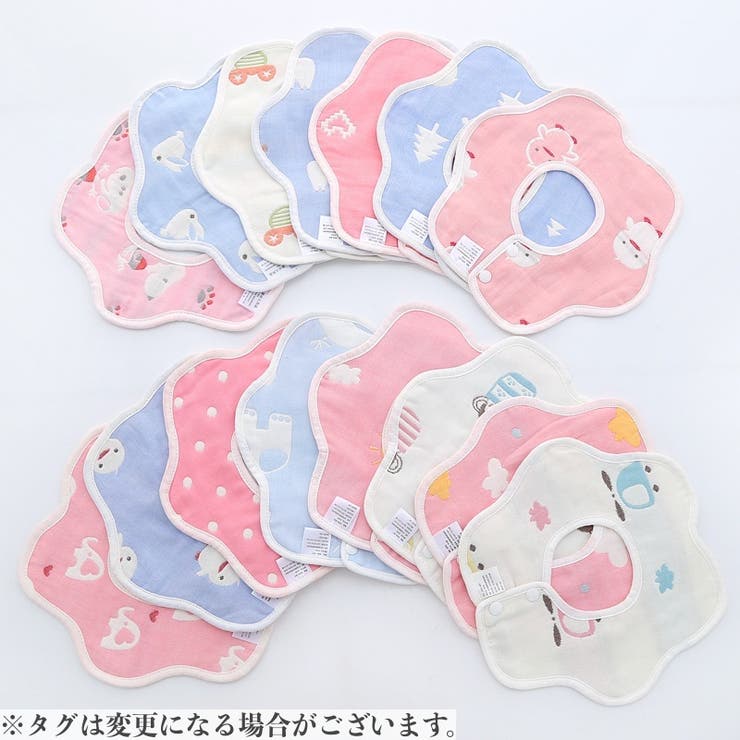 スタイ よだれかけ ベビー | PlusNao | 詳細画像2 