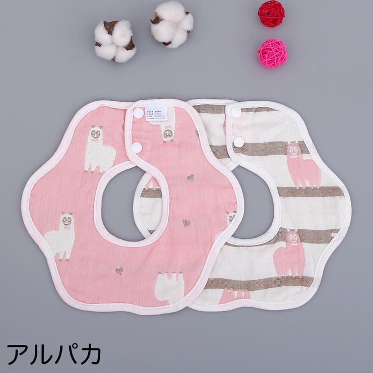 スタイ よだれかけ ベビー | PlusNao | 詳細画像5 