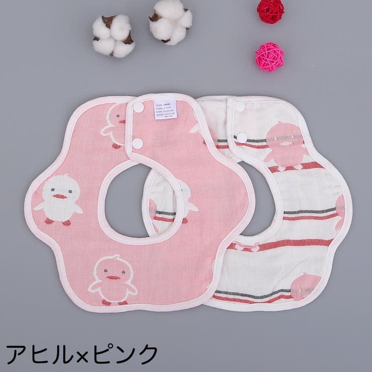 スタイ よだれかけ ベビー | PlusNao | 詳細画像6 