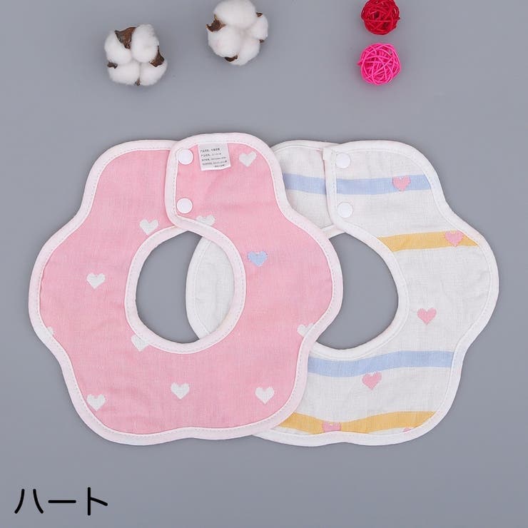 スタイ よだれかけ ベビー | PlusNao | 詳細画像8 