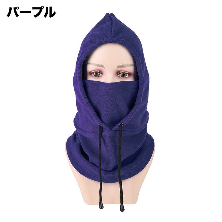 目出し帽 フェイスマスク ネックウォーマー | PlusNao | 詳細画像10 