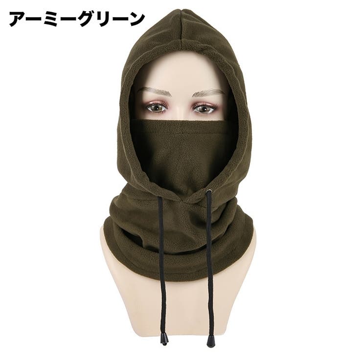 目出し帽 フェイスマスク ネックウォーマー | PlusNao | 詳細画像11 