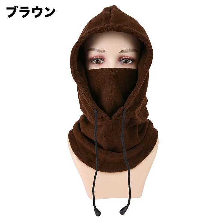 目出し帽 フェイスマスク ネックウォーマー | PlusNao | 詳細画像12 