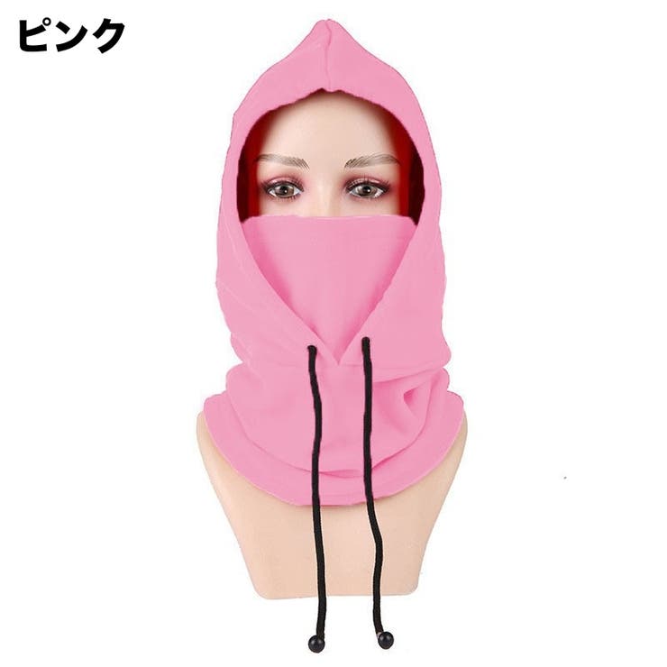 目出し帽 フェイスマスク ネックウォーマー | PlusNao | 詳細画像13 