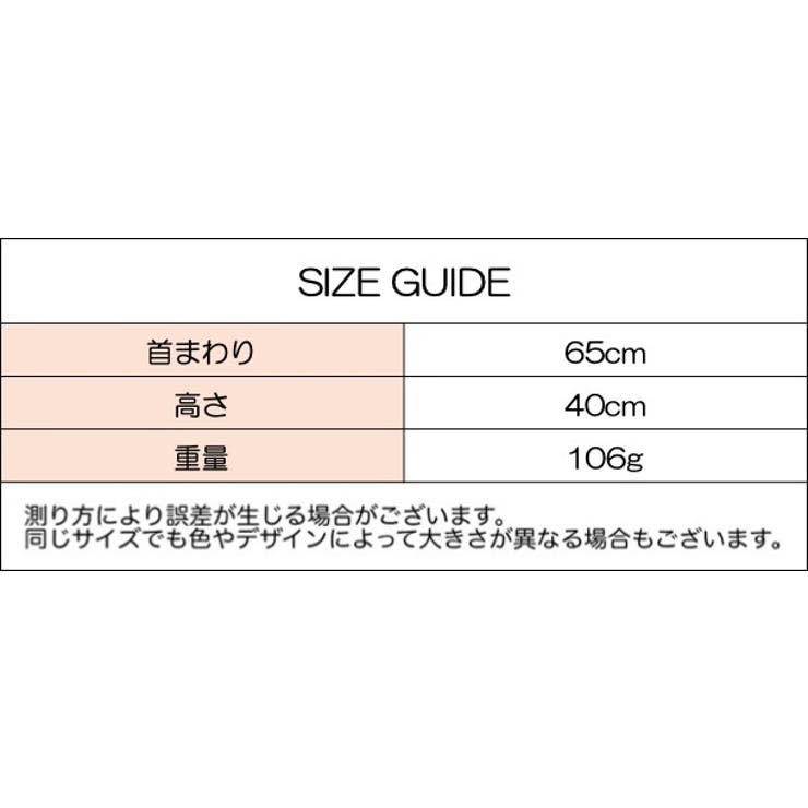 目出し帽 フェイスマスク ネックウォーマー | PlusNao | 詳細画像14 