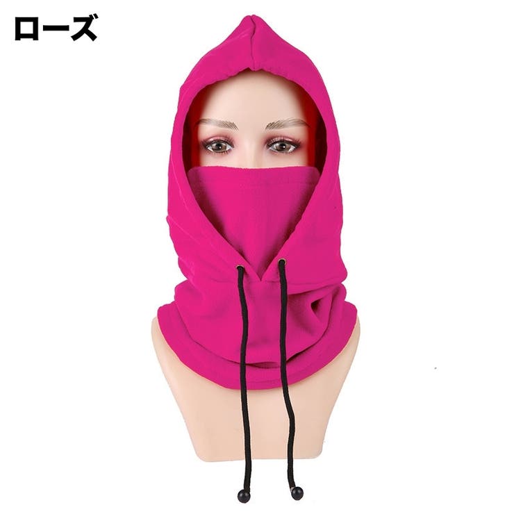 目出し帽 フェイスマスク ネックウォーマー | PlusNao | 詳細画像8 