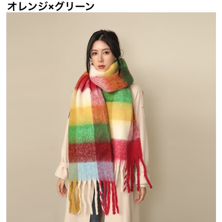 マフラー ストール ショール | PlusNao | 詳細画像12 