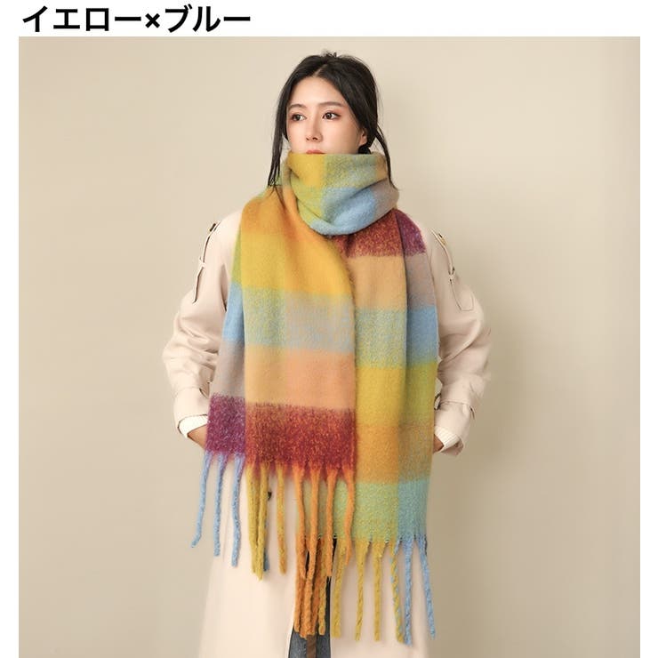 マフラー ストール ショール | PlusNao | 詳細画像8 