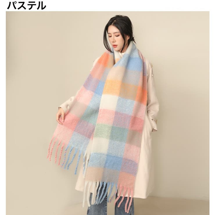 マフラー ストール ショール | PlusNao | 詳細画像9 