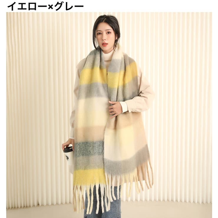 マフラー ストール ショール | PlusNao | 詳細画像14 