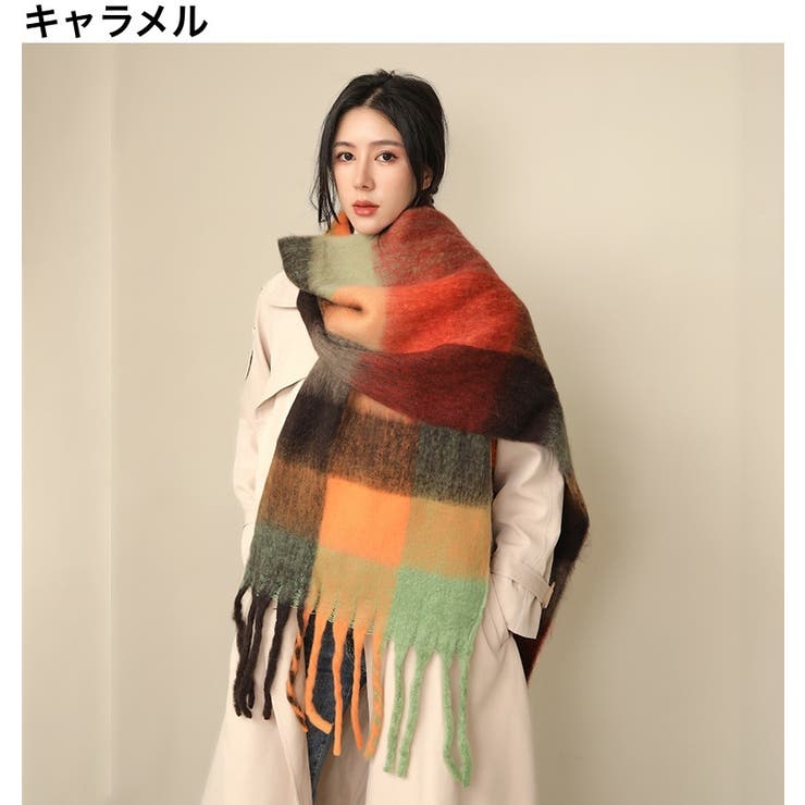 マフラー ストール ショール | PlusNao | 詳細画像5 