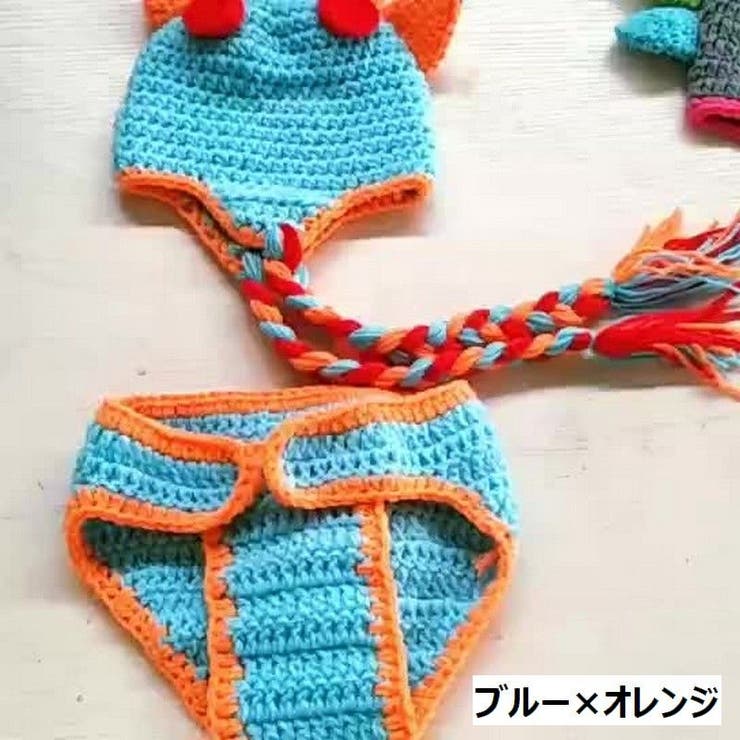 ニット帽 おむつカバー 2点セット | PlusNao | 詳細画像5 