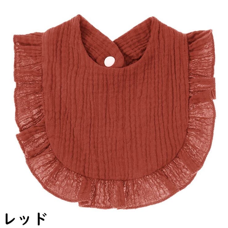 スタイ よだれかけ ビブ | PlusNao | 詳細画像12 