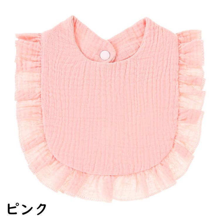 スタイ よだれかけ ビブ | PlusNao | 詳細画像14 