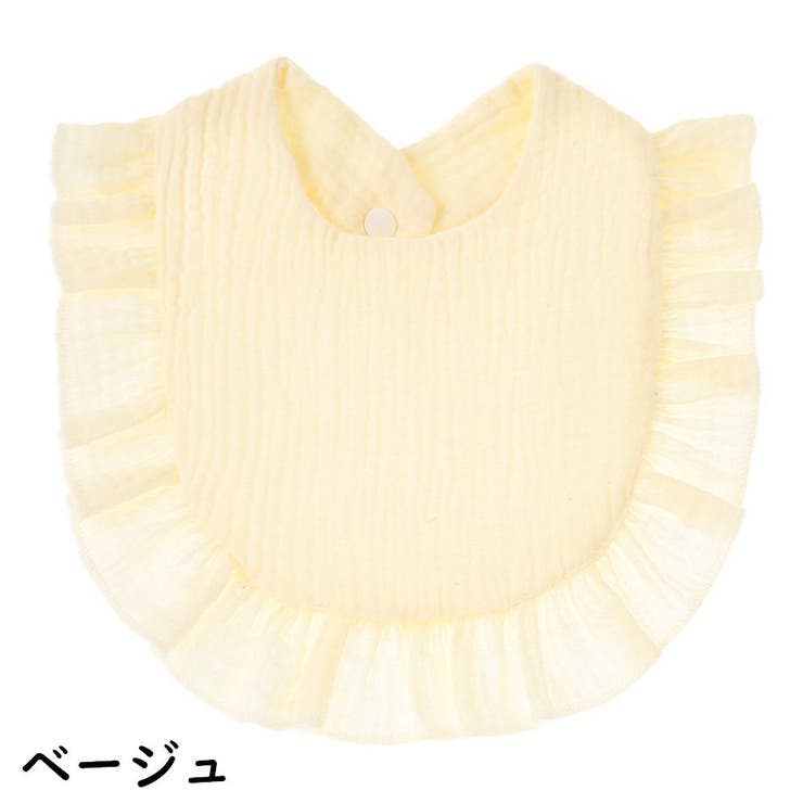 スタイ よだれかけ ビブ | PlusNao | 詳細画像16 