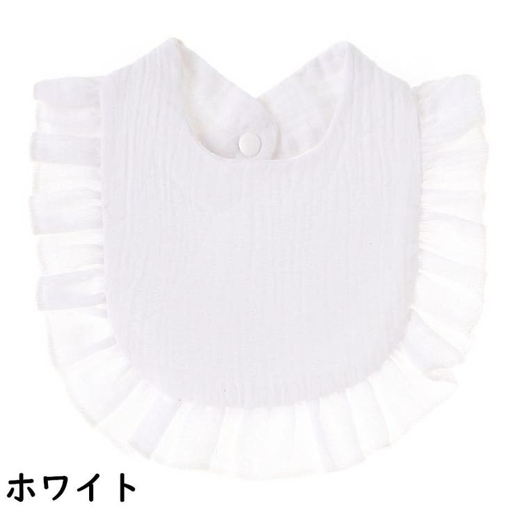 スタイ よだれかけ ビブ | PlusNao | 詳細画像3 