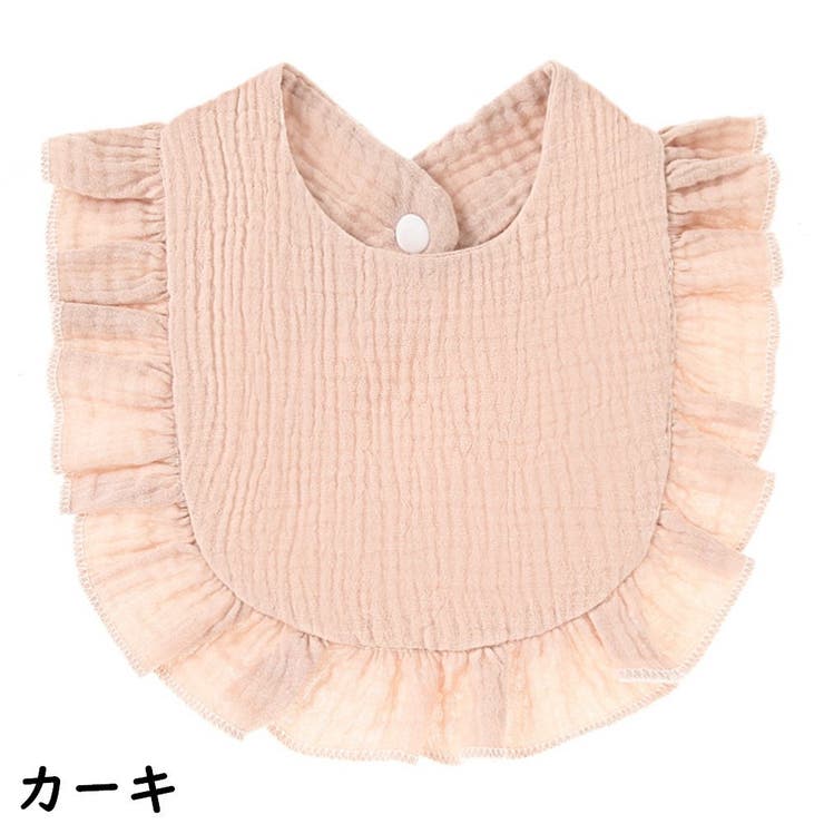 スタイ よだれかけ ビブ | PlusNao | 詳細画像4 