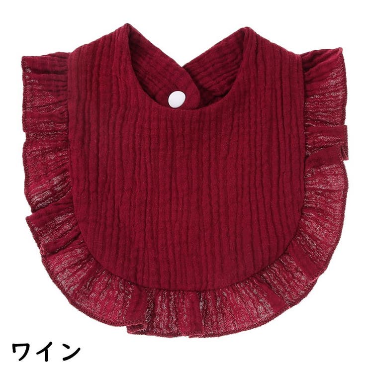 スタイ よだれかけ ビブ | PlusNao | 詳細画像8 