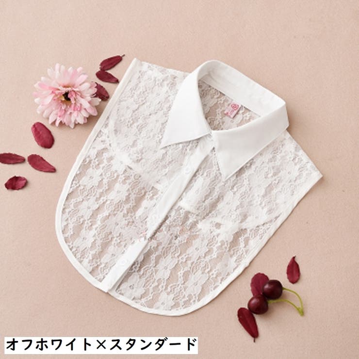 付け襟 つけ襟 レディース | PlusNao | 詳細画像10 