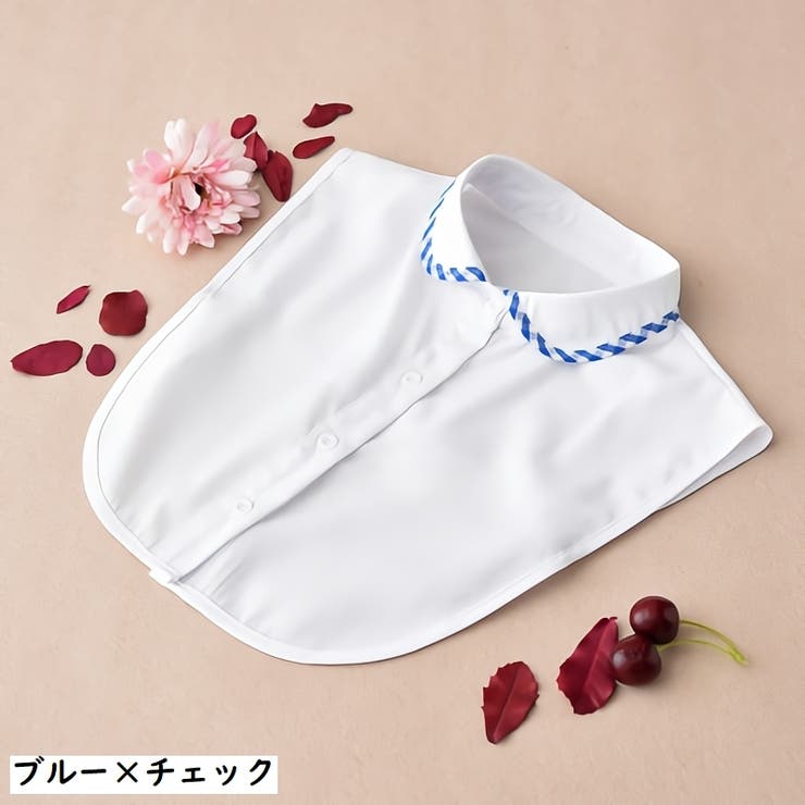 付け襟 つけ襟 レディース | PlusNao | 詳細画像14 