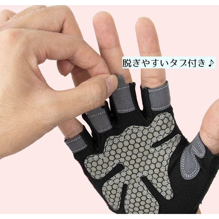 トレーニンググローブ リストガードあり 手袋 | PlusNao | 詳細画像2 