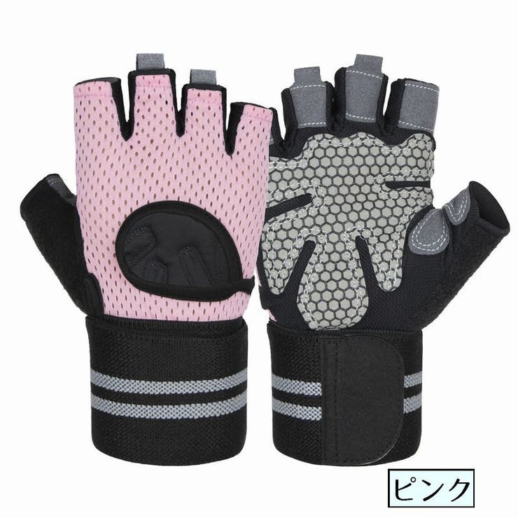 トレーニンググローブ リストガードあり 手袋 | PlusNao | 詳細画像4 