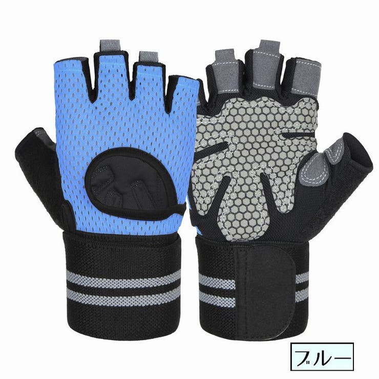 トレーニンググローブ リストガードあり 手袋 | PlusNao | 詳細画像6 