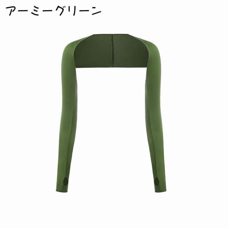 アームカバー レディース アームスリーブ | PlusNao | 詳細画像11 