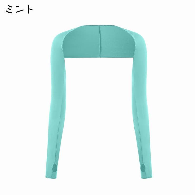 アームカバー レディース アームスリーブ | PlusNao | 詳細画像12 