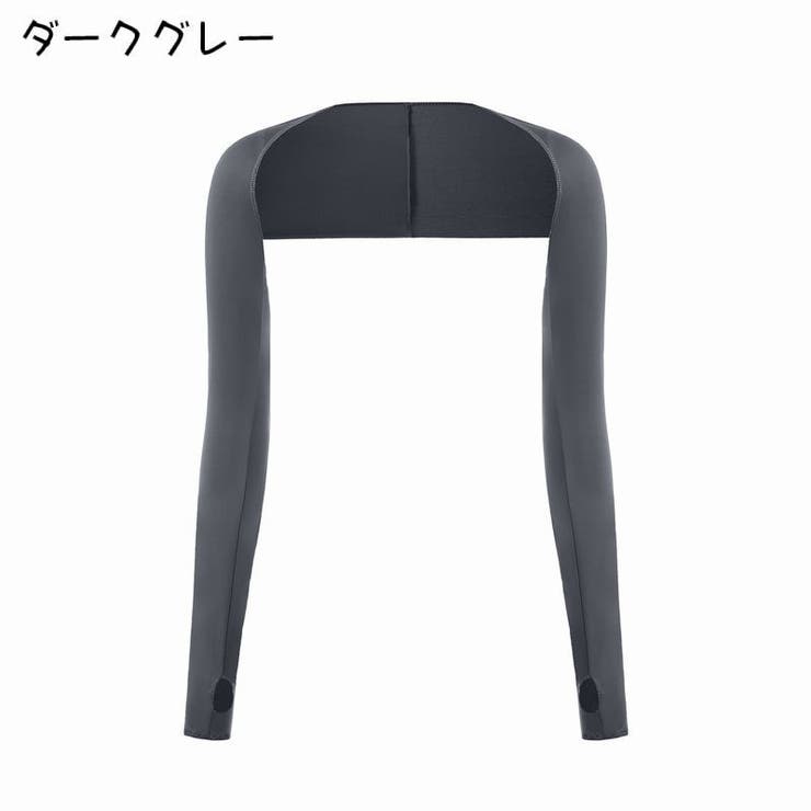 アームカバー レディース アームスリーブ | PlusNao | 詳細画像13 