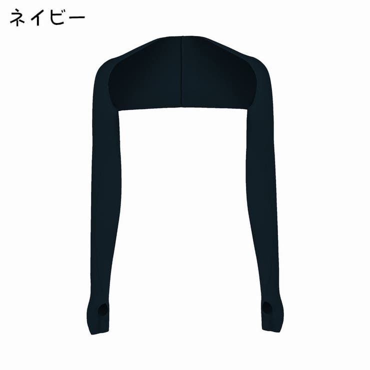 アームカバー レディース アームスリーブ | PlusNao | 詳細画像14 
