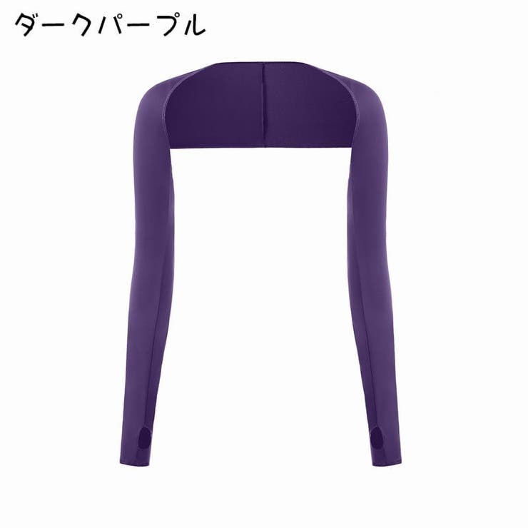 アームカバー レディース アームスリーブ | PlusNao | 詳細画像15 