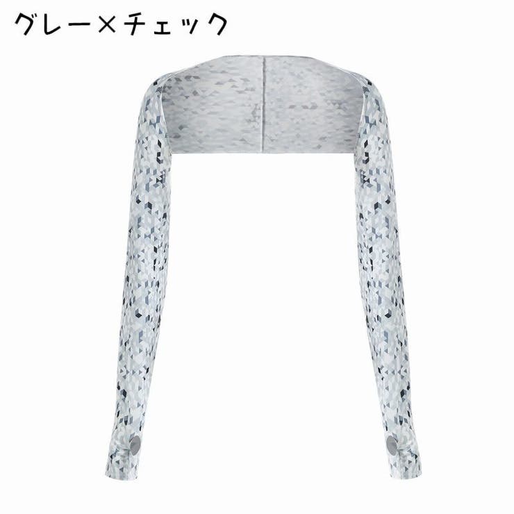 アームカバー レディース アームスリーブ | PlusNao | 詳細画像17 