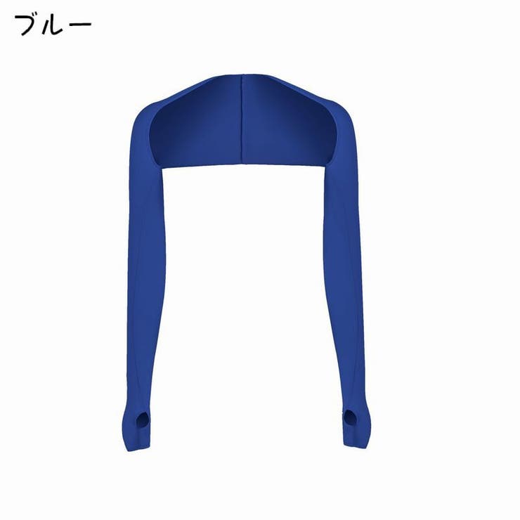 アームカバー レディース アームスリーブ | PlusNao | 詳細画像6 