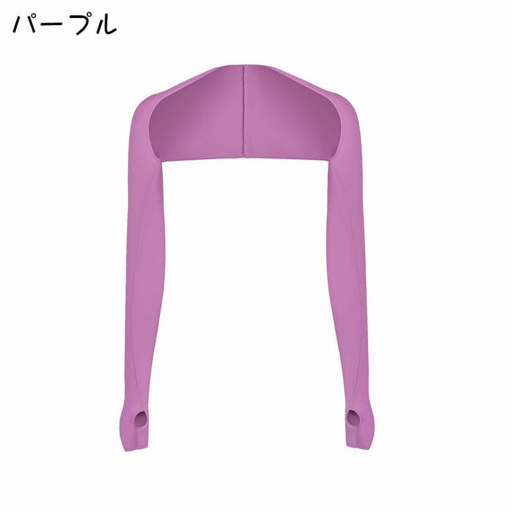 アームカバー レディース アームスリーブ | PlusNao | 詳細画像7 