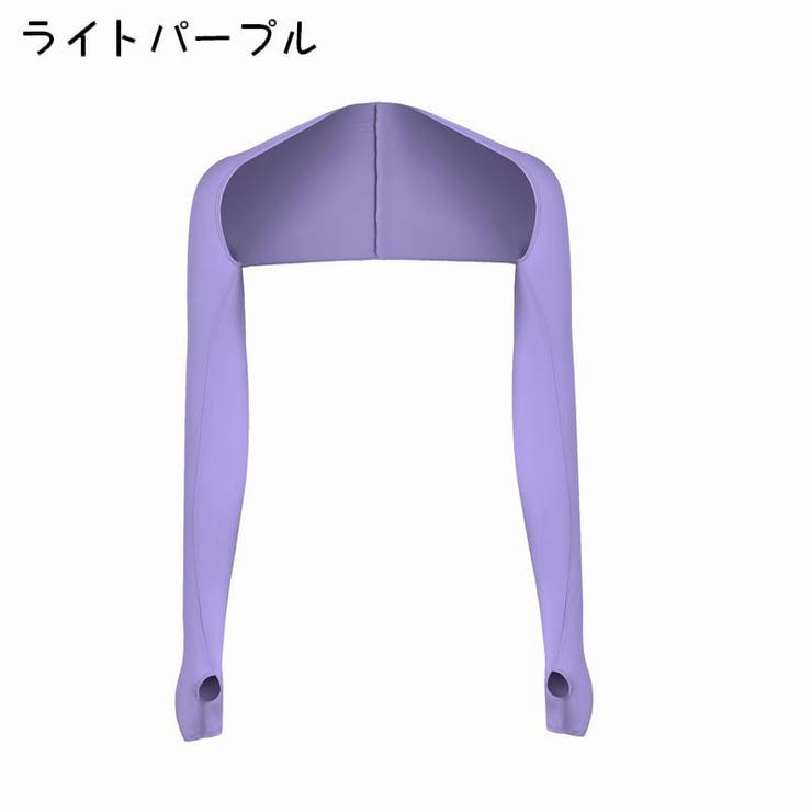 アームカバー レディース アームスリーブ | PlusNao | 詳細画像8 