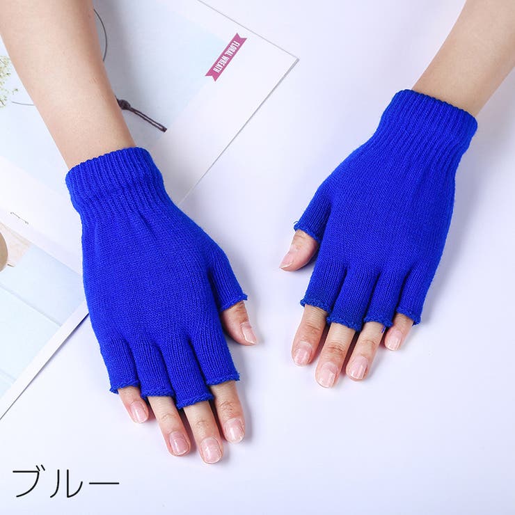 手袋 グローブ ニット | PlusNao | 詳細画像13 