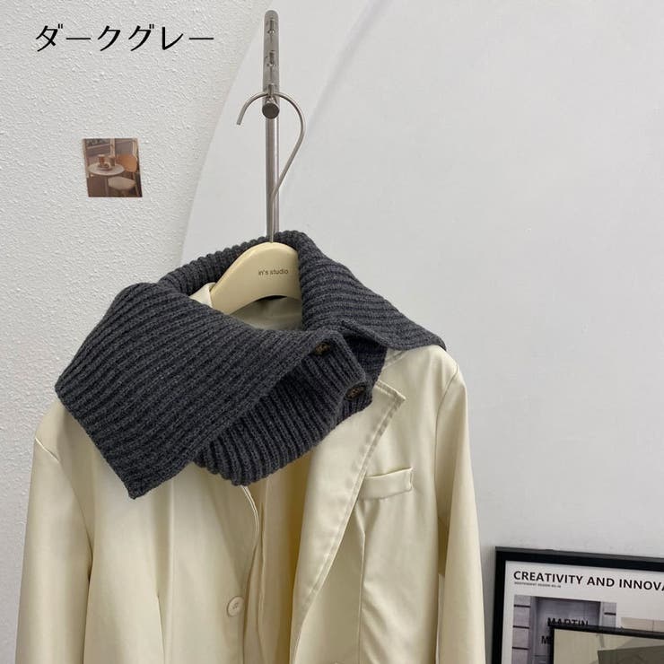 ネックウォーマー スヌード ネックカバー | PlusNao | 詳細画像17 