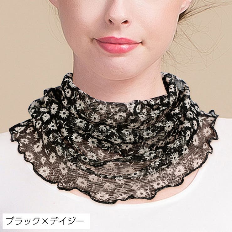 ネックカバー ネックウォーマー 筒状 | PlusNao | 詳細画像12 